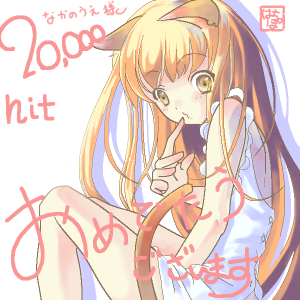 rel_0042.png (300x300..80.6kb) shipainter q2