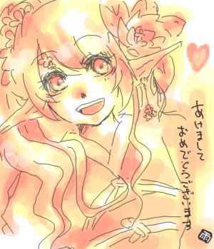 rel_0108.png (300x350..134.0kb) shipainter q2